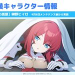 レス43番の画像3
