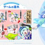 レス9番の画像1