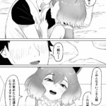 レス14番の画像5