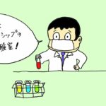 レス1番のリンク先のサムネイル画像