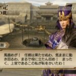 レス2番の画像2