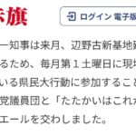 レス104番の画像2