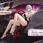 レス32番の画像6