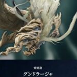 レス1番の画像3