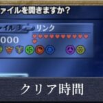 レス1番のリンク先のサムネイル画像