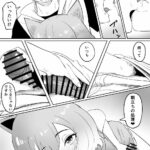 レス7番の画像4
