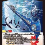 レス18番の画像1