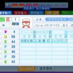 レス281番の画像1