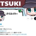 レス13番の画像1
