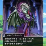 レス1番の画像2