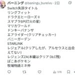 レス1番の画像14