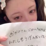 レス3番の画像2