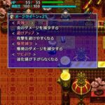 レス16番の画像2