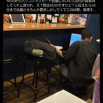 レス85番の画像1