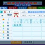 レス200番の画像1
