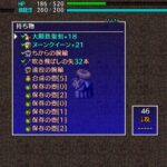 レス1番の画像2
