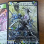 レス42番の画像1
