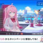 レス16番の画像2