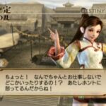レス7番の画像3