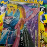 レス23番の画像1
