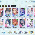 レス152番の画像1