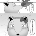 レス22番の画像3