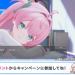レス16番の画像3