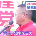 レス18番の画像1