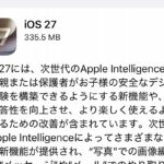 レス2番のリンク先のサムネイル画像