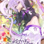レス1番の画像2