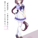 レス3番の画像1