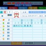レス206番の画像1
