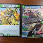 レス55番の画像3