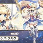 レス5番の画像1