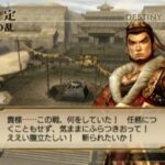 レス4番の画像3