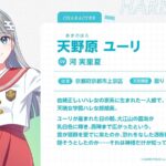 レス32番の画像2