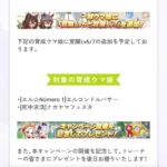 レス45番の画像1