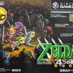 レス28番の画像1
