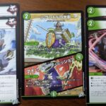 レス55番の画像1