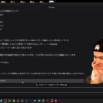 レス4番のリンク先のサムネイル画像