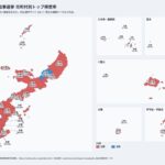 レス105番の画像1