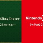 レス107番のリンク先のサムネイル画像