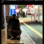 レス17番の画像1