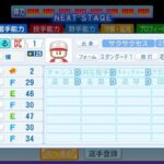 レス196番の画像1