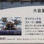 レス36番の画像1