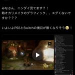 レス1番の画像1