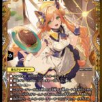 レス61番の画像1