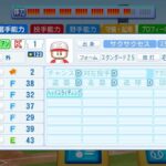 レス269番の画像1