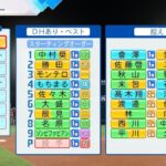 レス312番の画像1