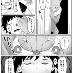 レス4番の画像5